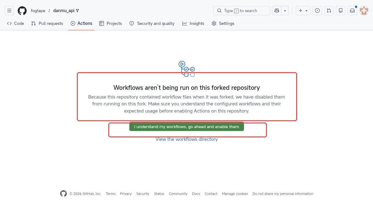 用户实际操作时在 fork 仓库的 Actions 首次提示页里启用 workflows 的截图