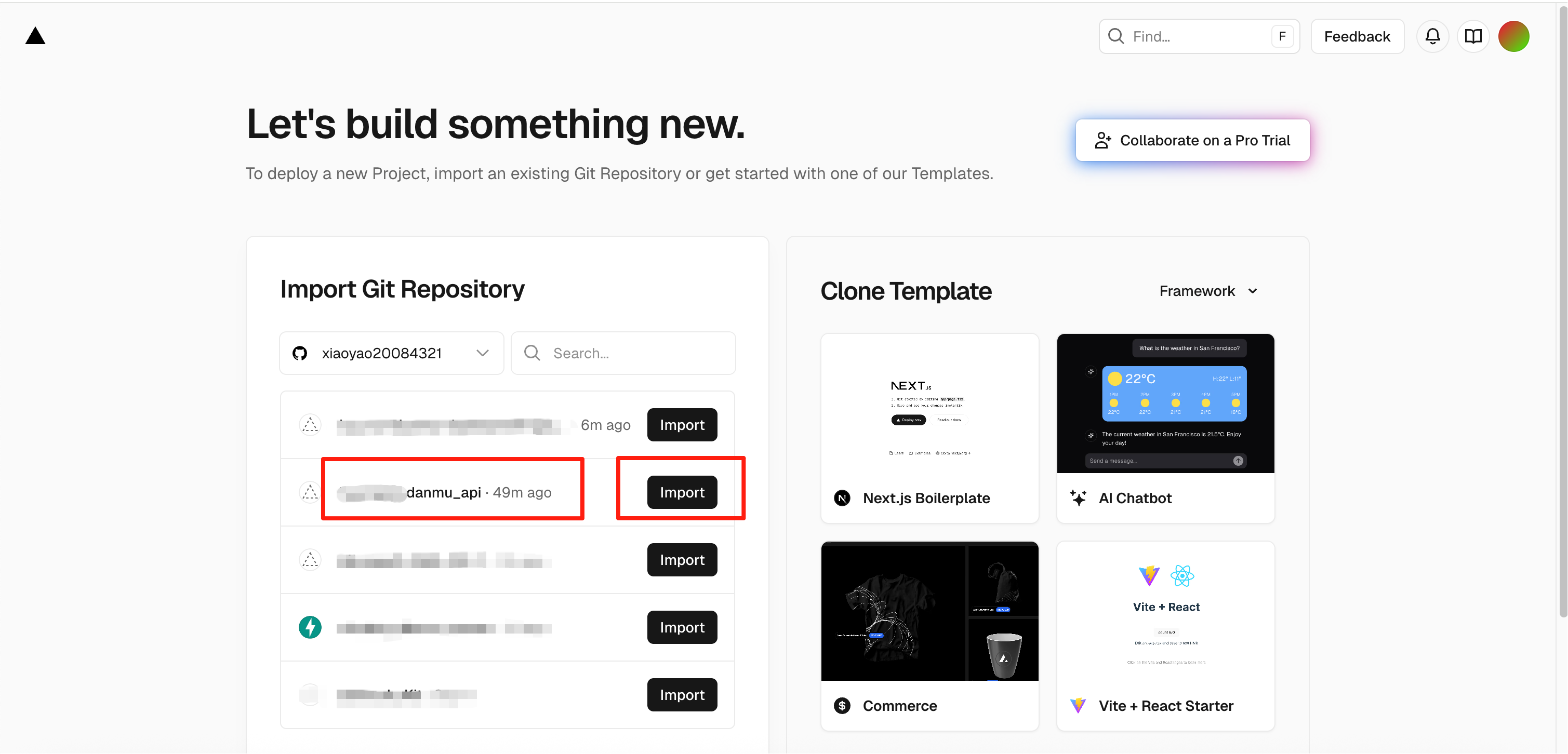 Vercel 导入 Fork 仓库截图