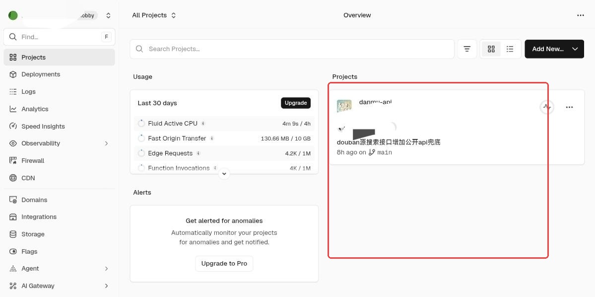 用户实际操作时在 Vercel All Projects 页面里点进已部署项目的截图